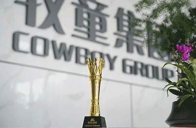 載譽(yù)前行！牧童連續(xù)七年榮膺“金冠獎(jiǎng)”丨喜訊